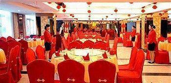 Citong Hotel - Quanzhou Csüancsou Kültér fotó